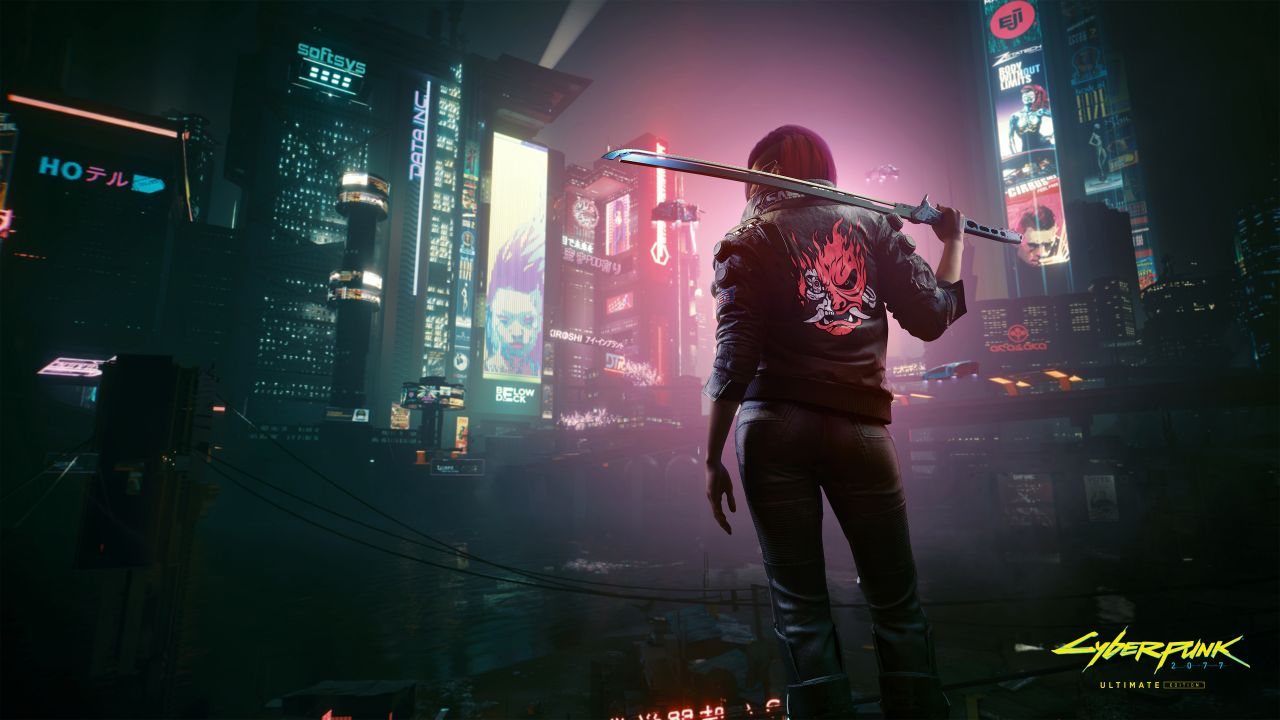Artwork officiel Cyberpunk 2077